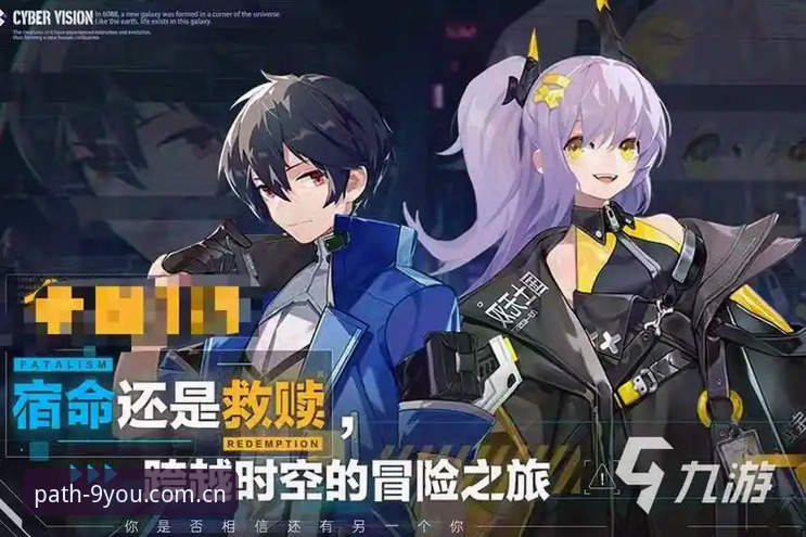 3个对比维度看懂九游官网2026领航版更新日志：旧版路径兼容与V3性能提升的务实选择